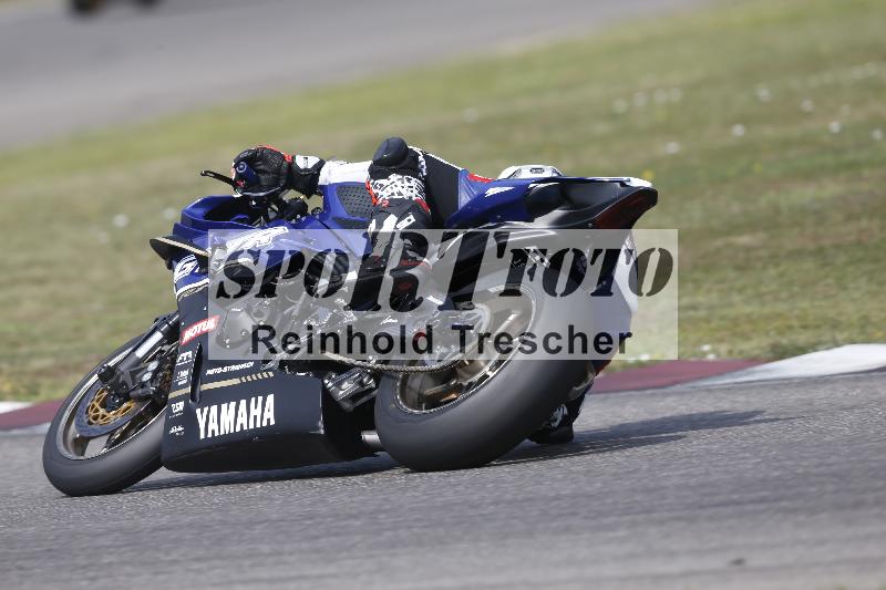 /29 26.07.2026  PROMAX ADR/Gruppe rot/27